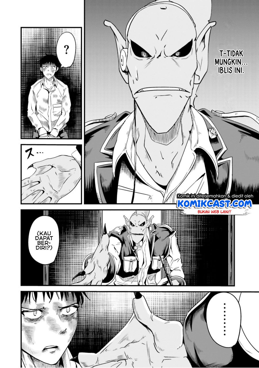 Monster Partner of the Vast Sea of Trees Chapter 4 - halaman 7