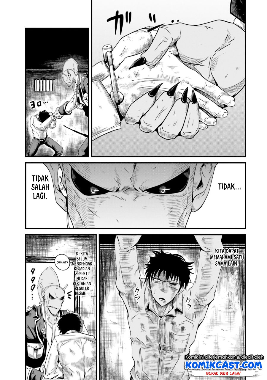Monster Partner of the Vast Sea of Trees Chapter 4 - halaman 8