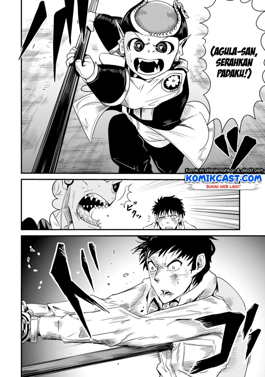 Monster Partner of the Vast Sea of Trees Chapter 4 - halaman 9