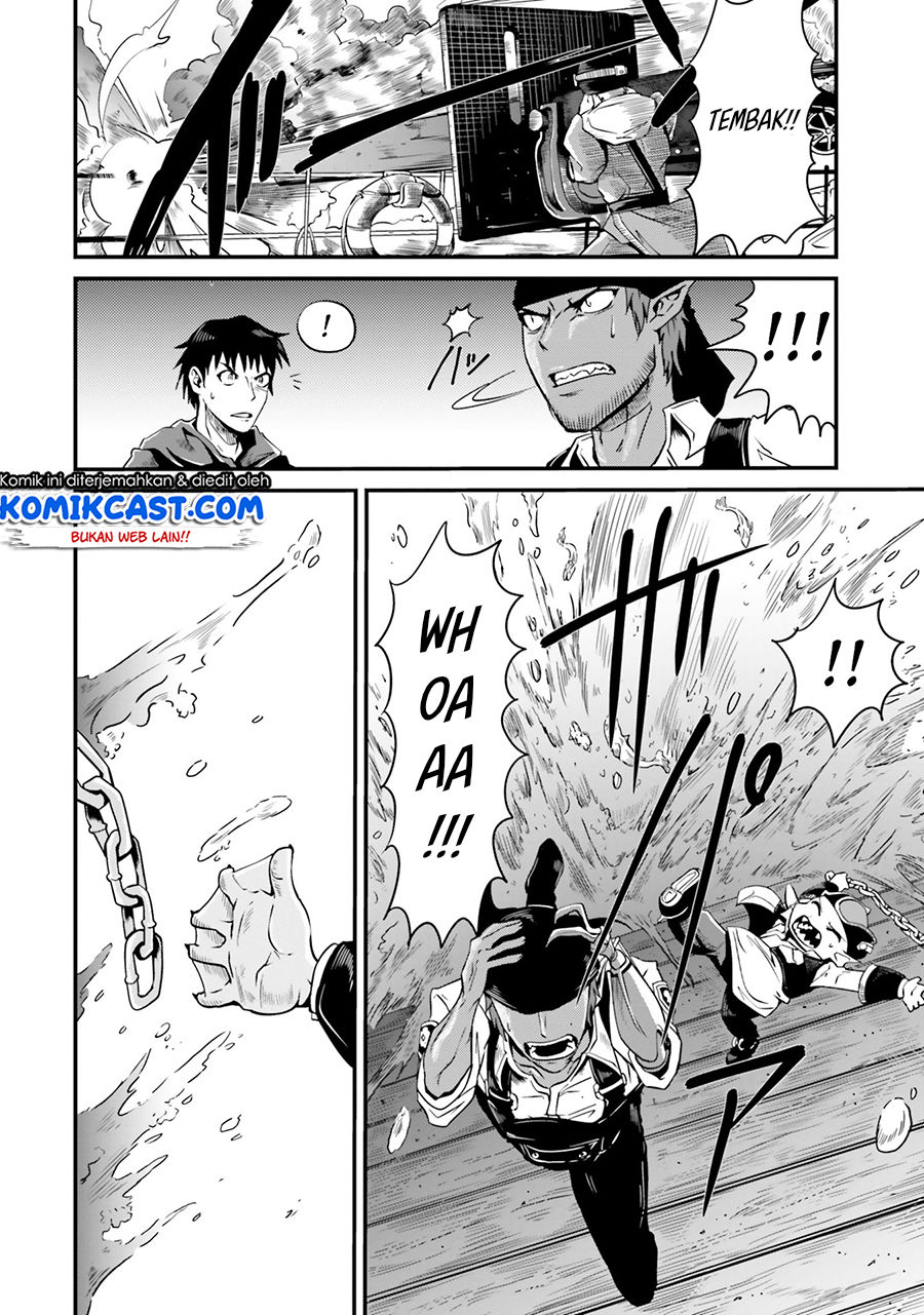 Monster Partner of the Vast Sea of Trees Chapter 5 - halaman 11