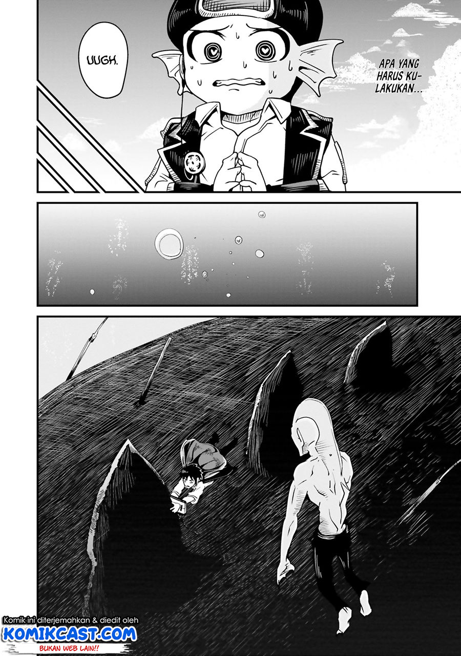 Monster Partner of the Vast Sea of Trees Chapter 5 - halaman 18