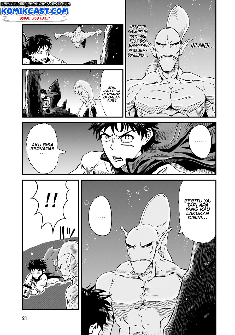 Monster Partner of the Vast Sea of Trees Chapter 5 - halaman 19