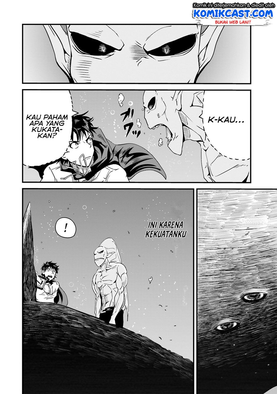 Monster Partner of the Vast Sea of Trees Chapter 5 - halaman 20