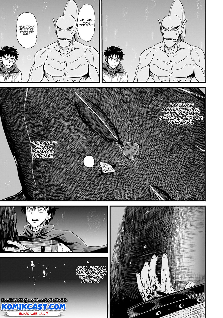 Monster Partner of the Vast Sea of Trees Chapter 5 - halaman 21