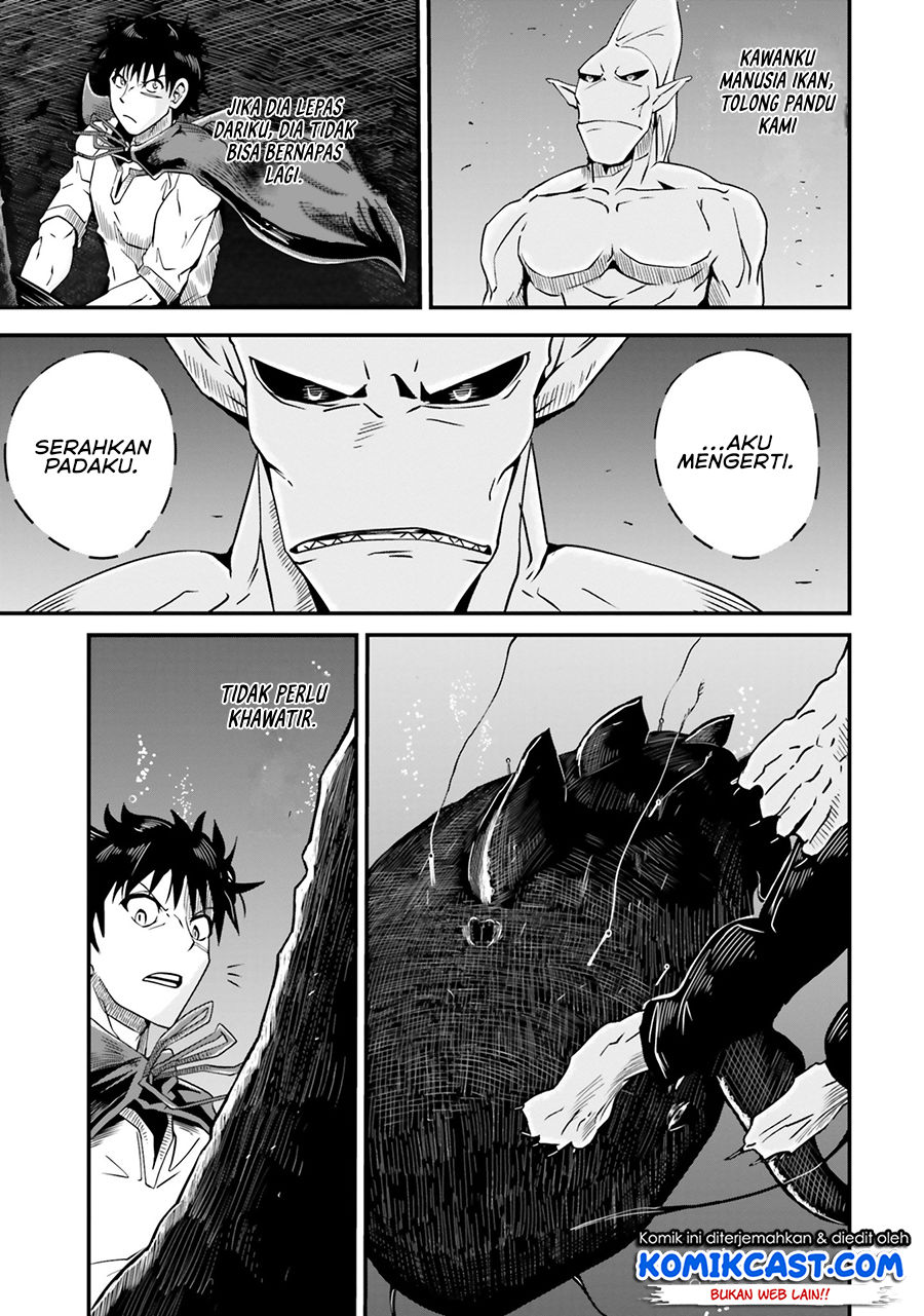 Monster Partner of the Vast Sea of Trees Chapter 5 - halaman 23