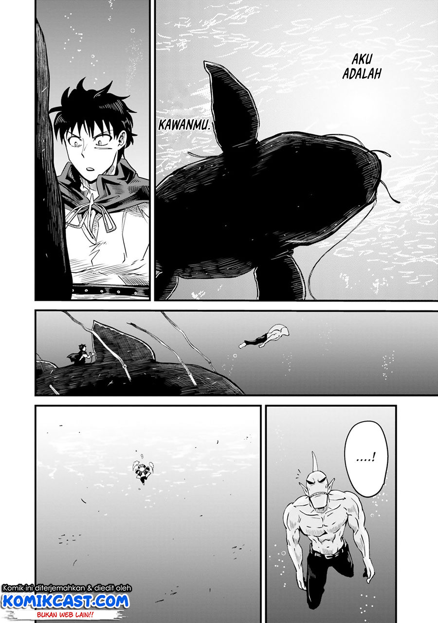 Monster Partner of the Vast Sea of Trees Chapter 5 - halaman 24