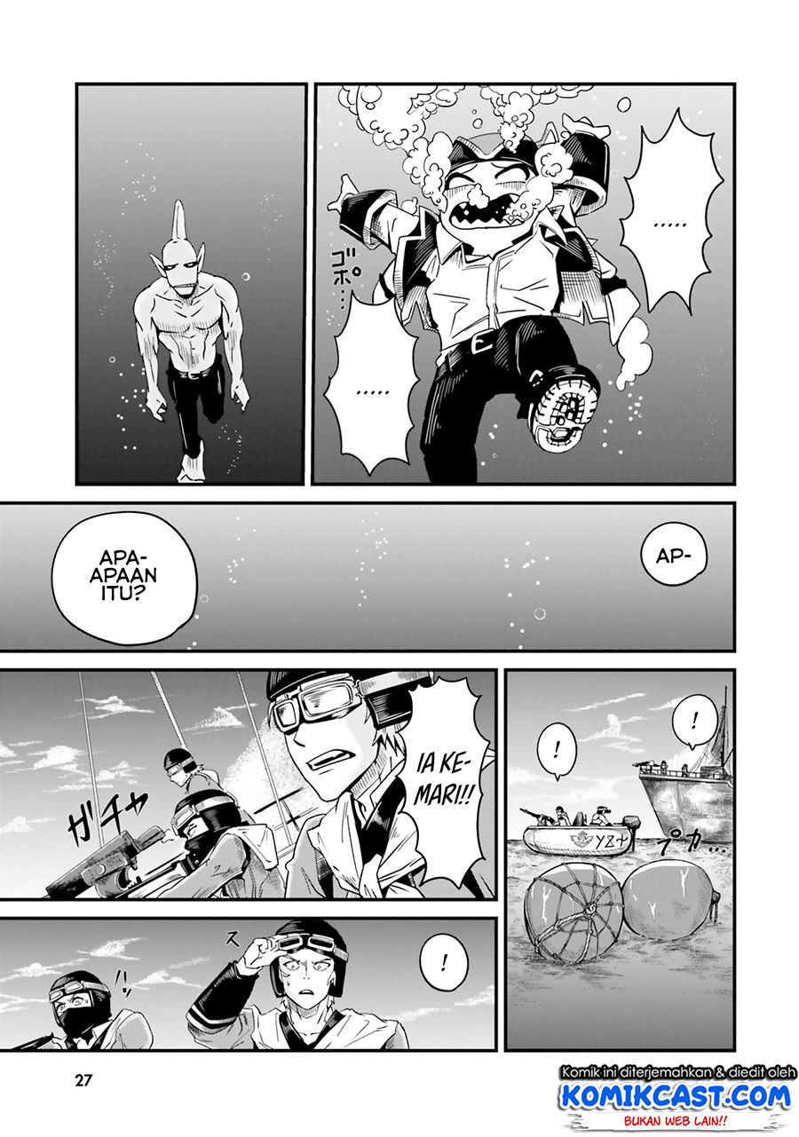 Monster Partner of the Vast Sea of Trees Chapter 5 - halaman 25