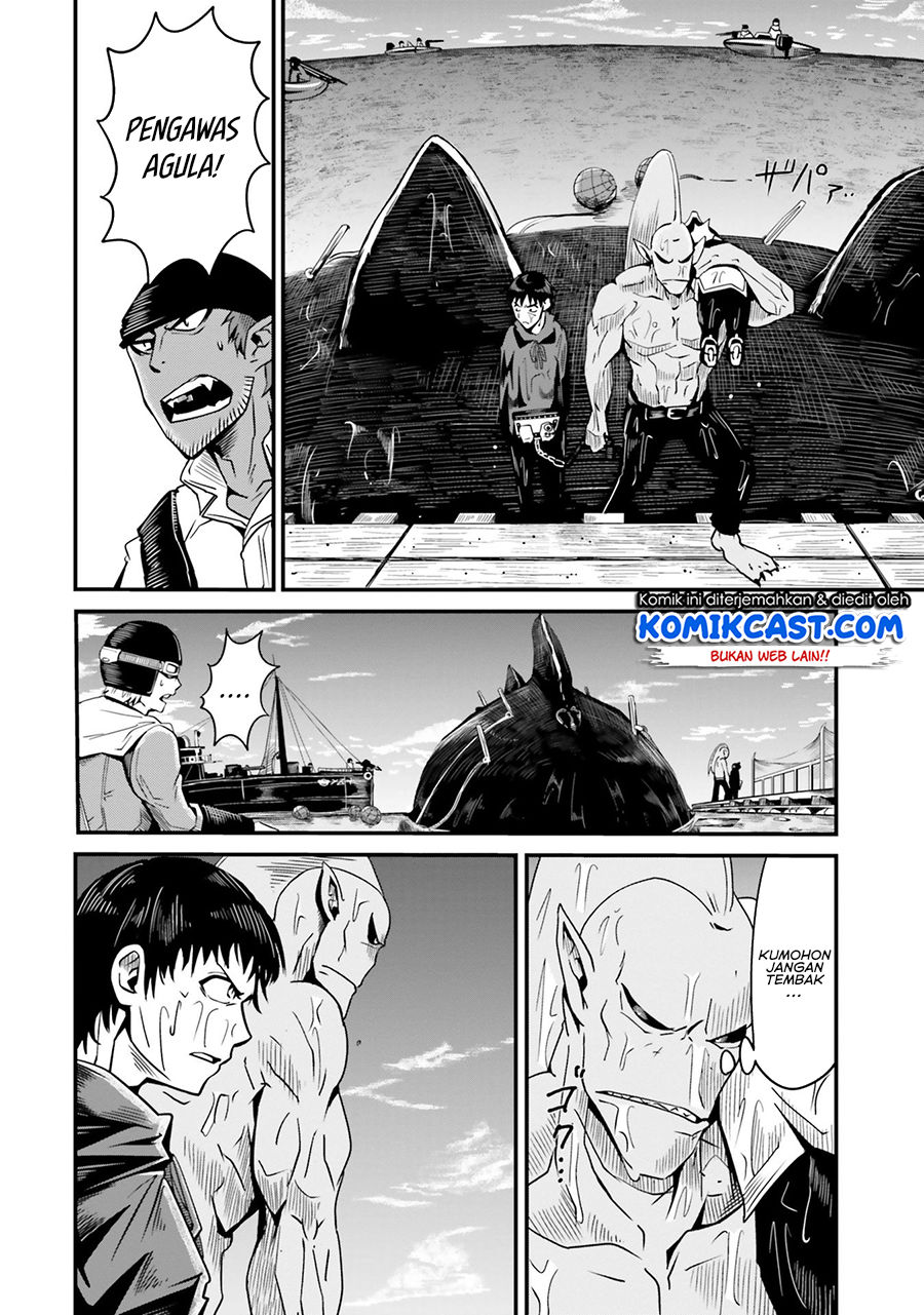 Monster Partner of the Vast Sea of Trees Chapter 5 - halaman 26