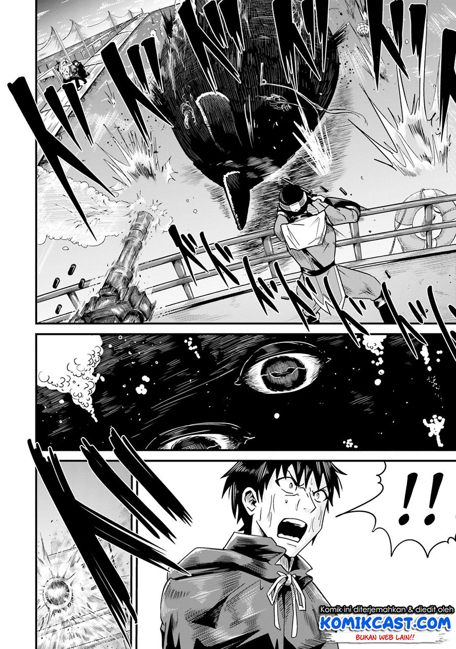Monster Partner of the Vast Sea of Trees Chapter 5 - halaman 28
