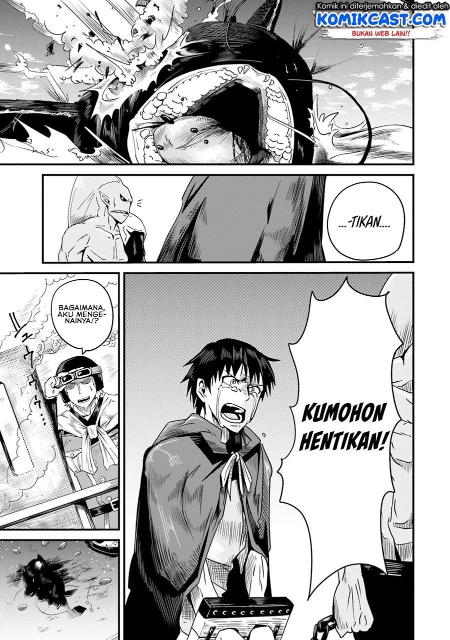 Monster Partner of the Vast Sea of Trees Chapter 5 - halaman 29