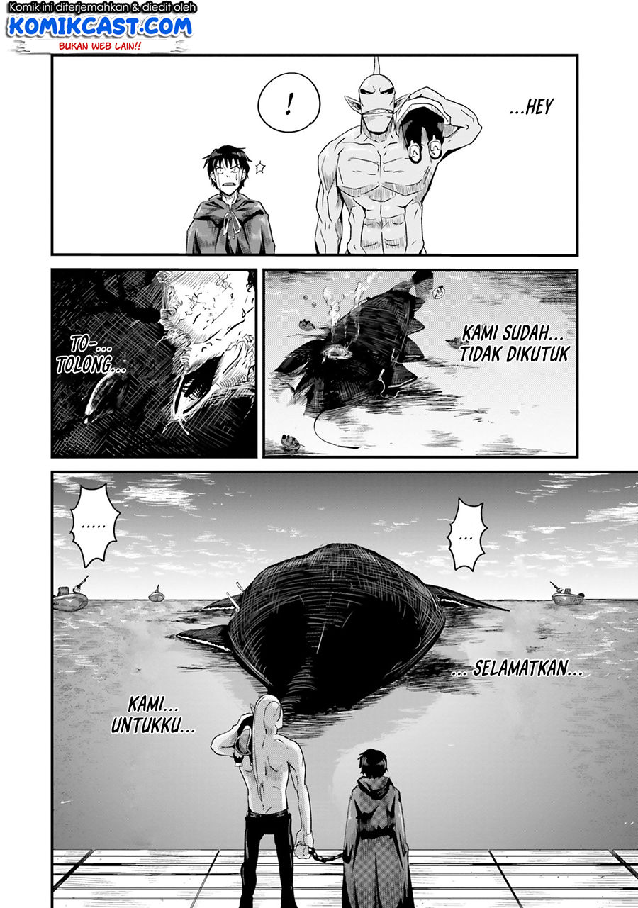 Monster Partner of the Vast Sea of Trees Chapter 5 - halaman 30