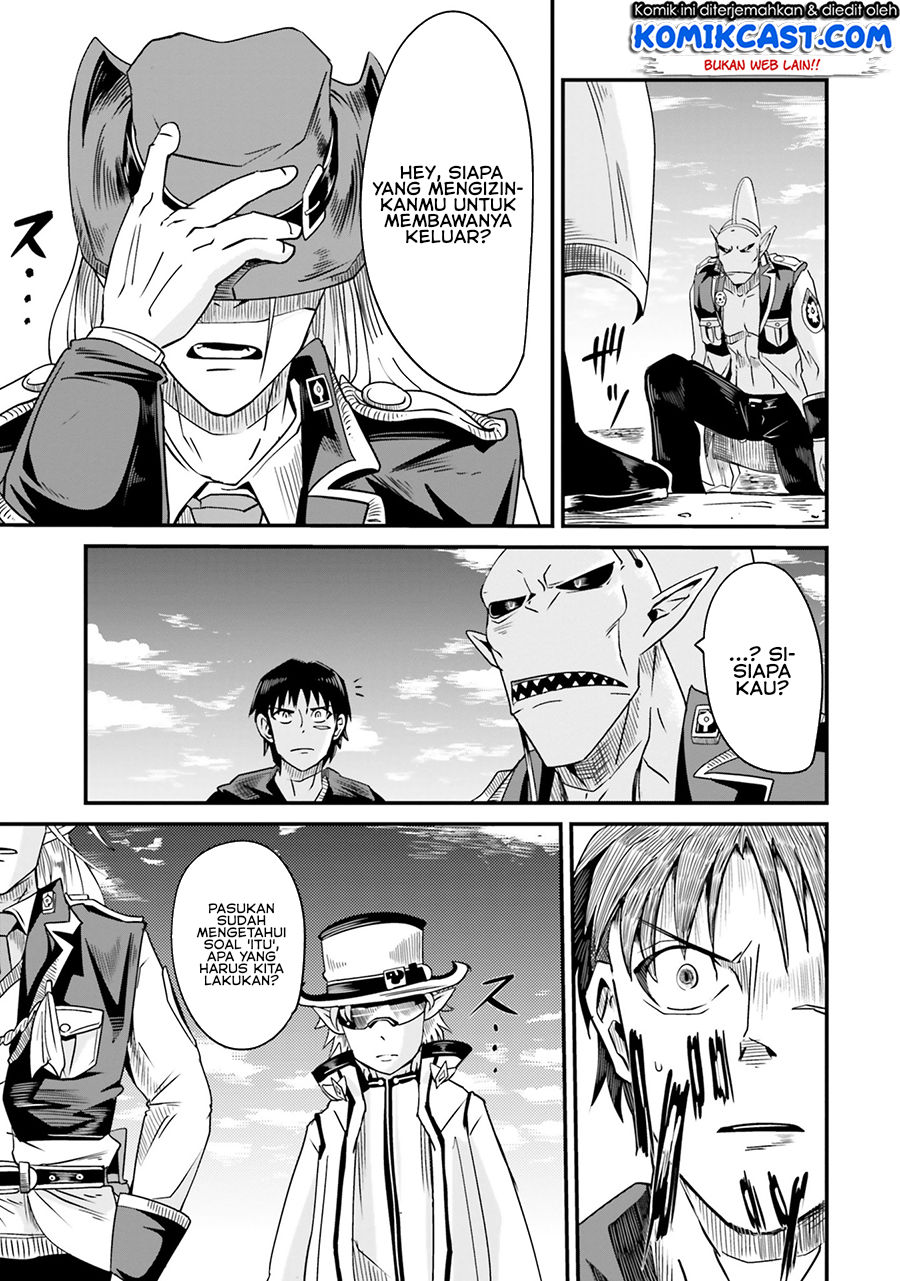 Monster Partner of the Vast Sea of Trees Chapter 5 - halaman 33