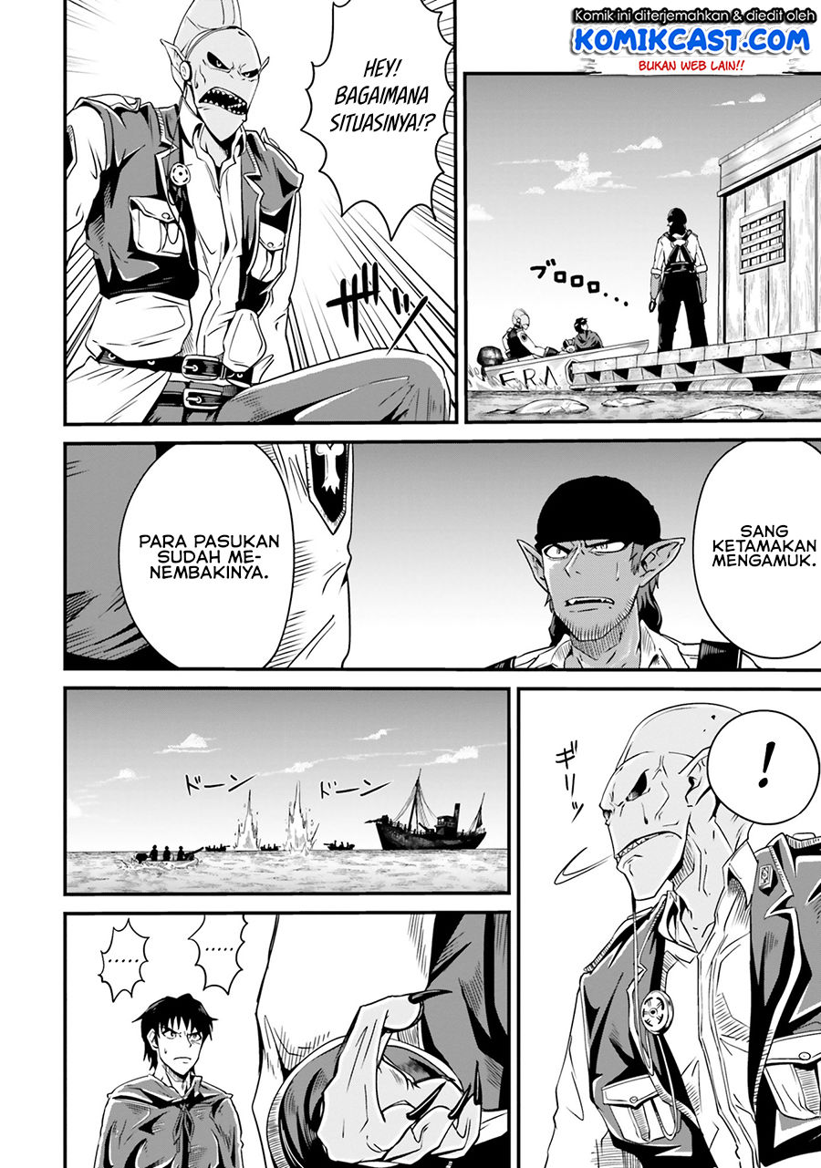 Monster Partner of the Vast Sea of Trees Chapter 5 - halaman 7