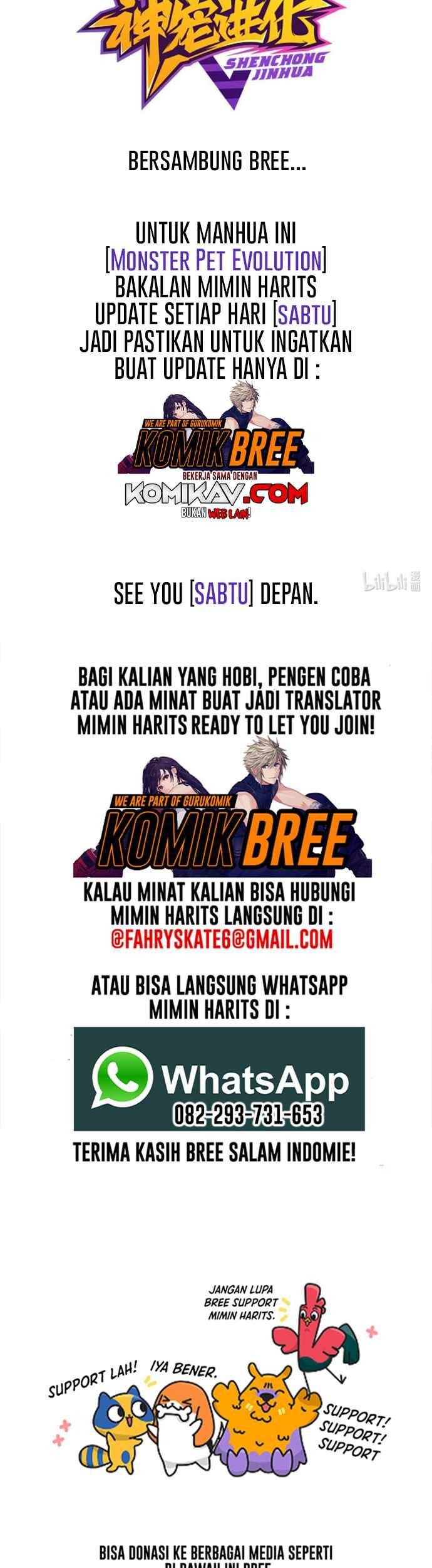 Monster Pet Evolution Chapter 0.1 - halaman 12
