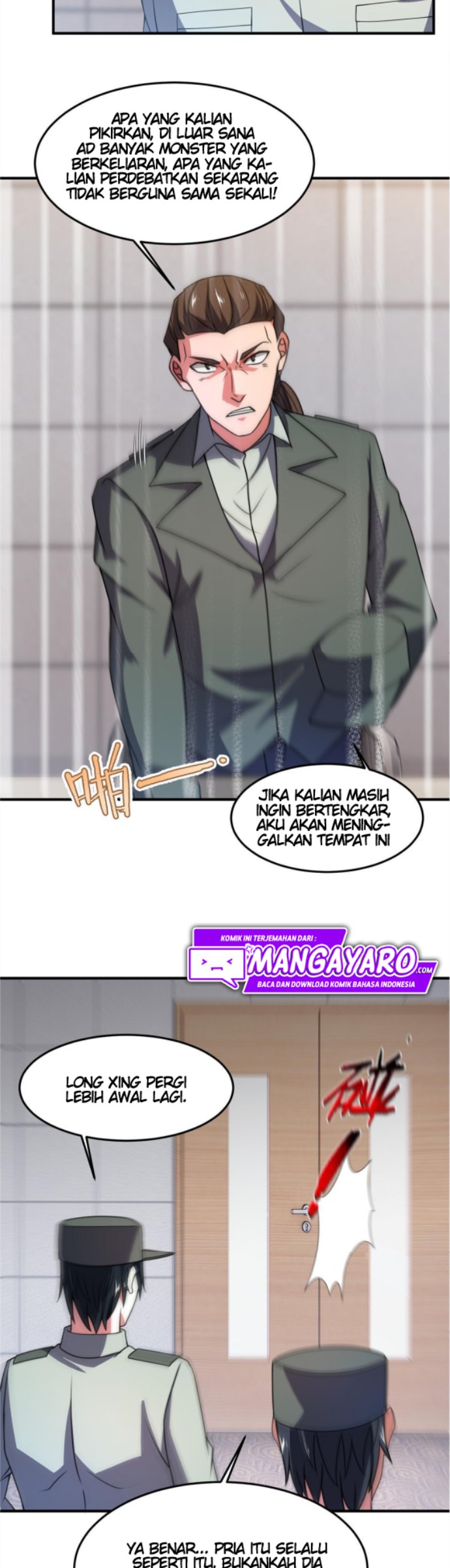 Monster Pet Evolution Chapter 100 - halaman 23