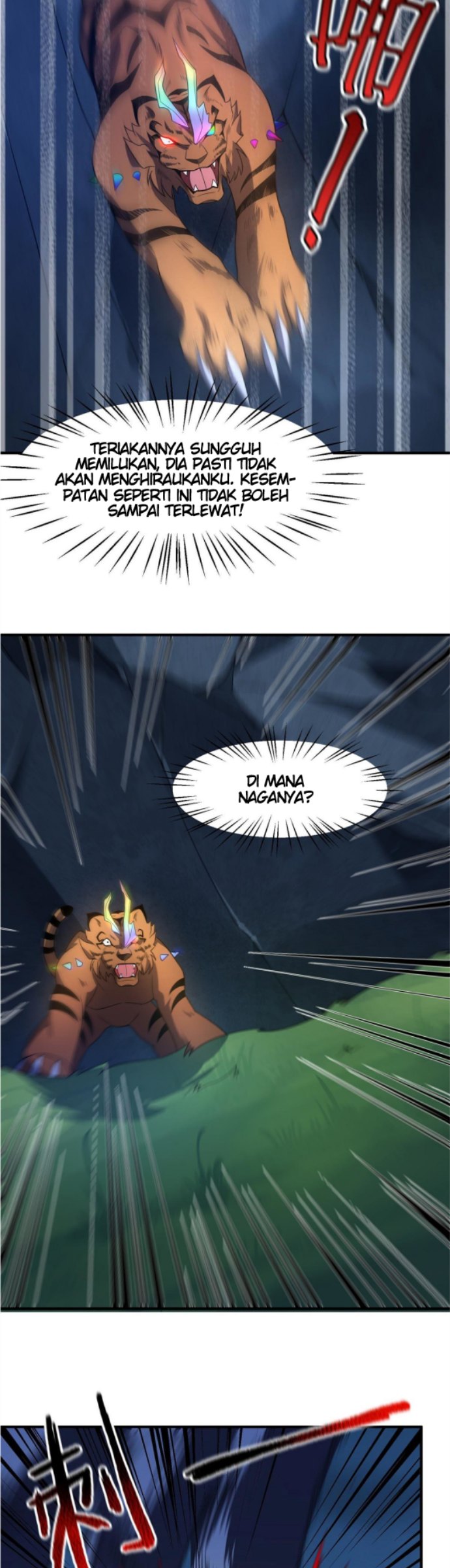 Monster Pet Evolution Chapter 100 - halaman 28