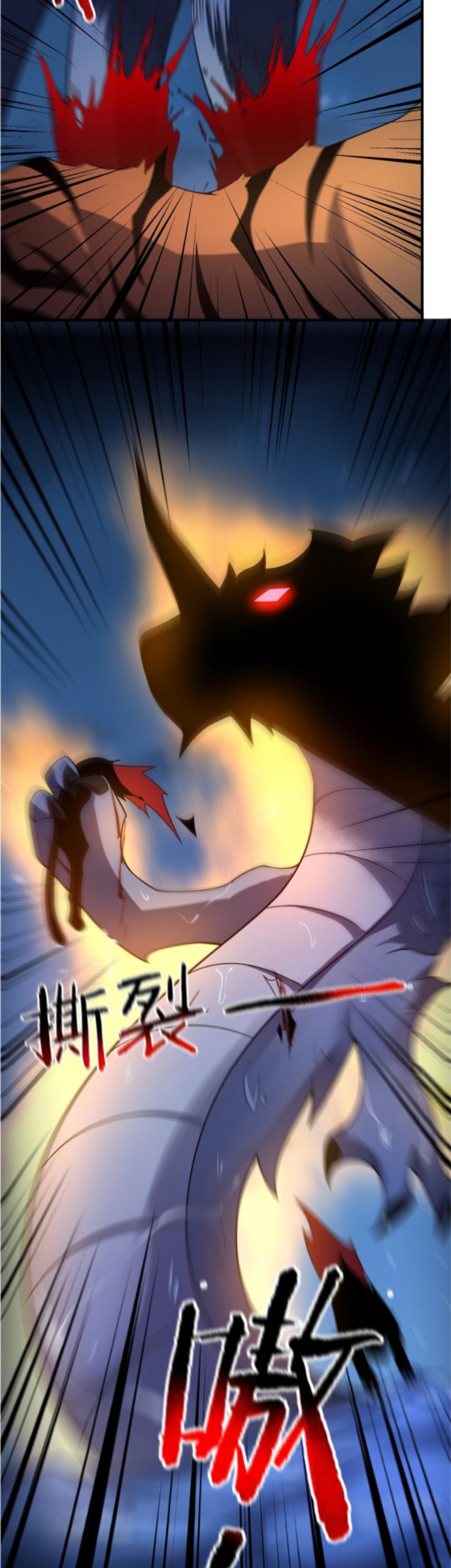Monster Pet Evolution Chapter 100 - halaman 29
