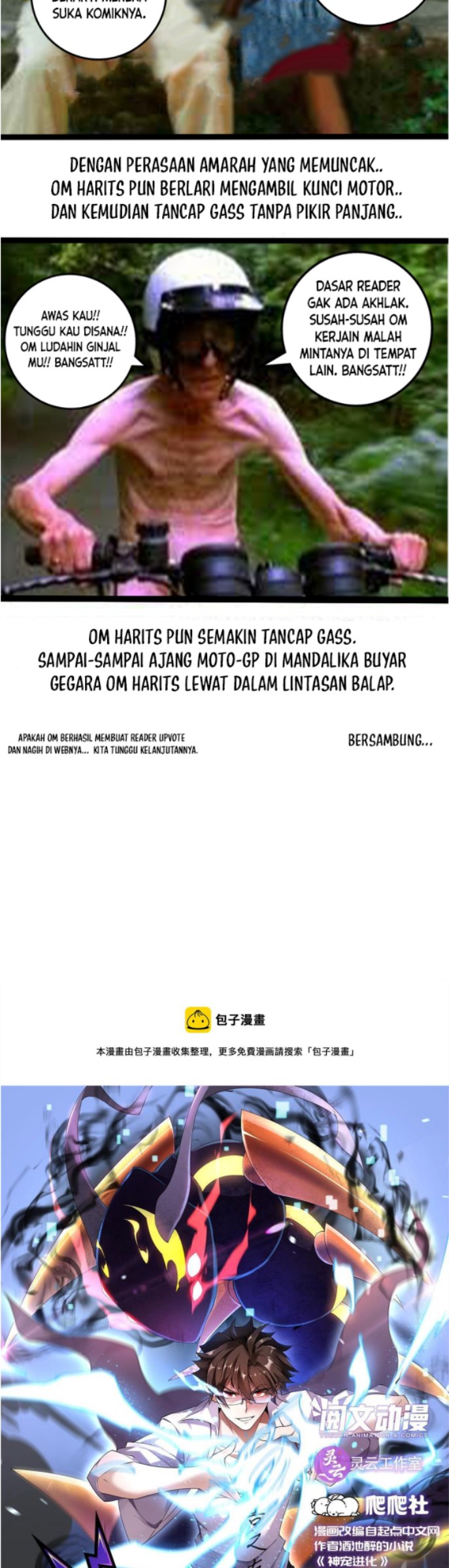 Monster Pet Evolution Chapter 100 - halaman 3