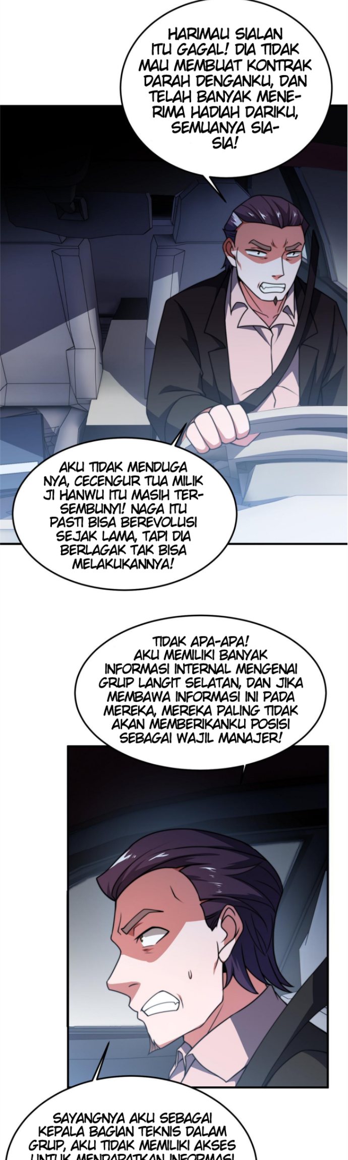 Monster Pet Evolution Chapter 101 - halaman 12