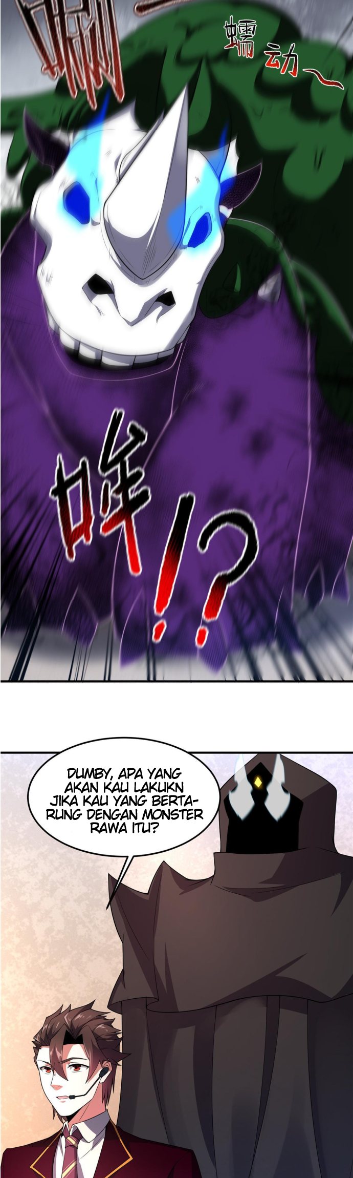Monster Pet Evolution Chapter 103 - halaman 19