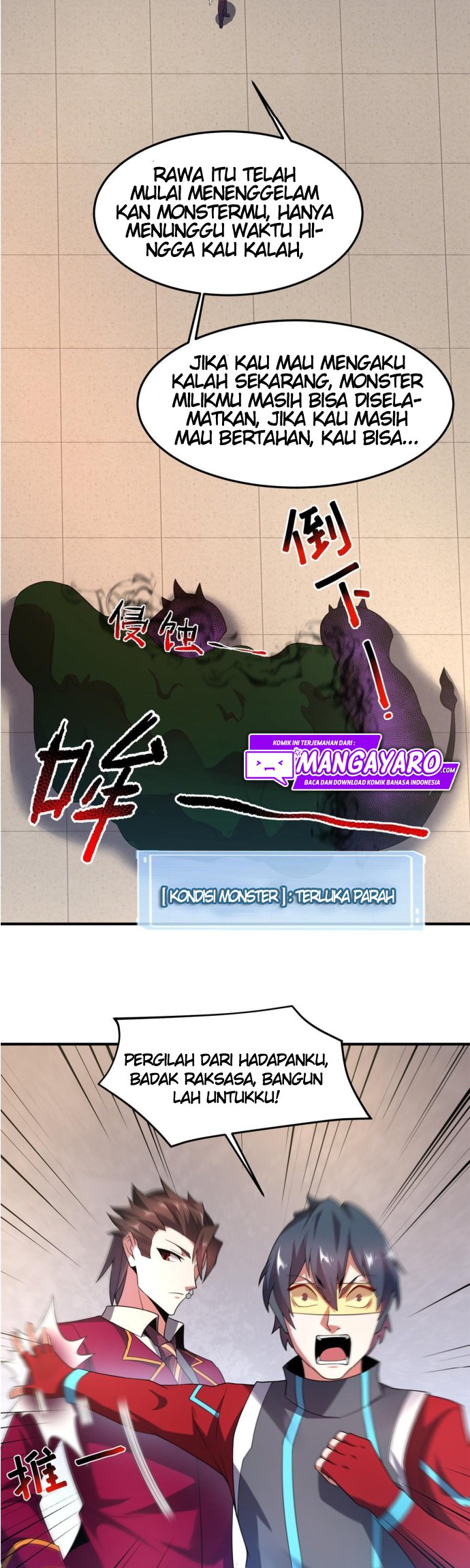 Monster Pet Evolution Chapter 103 - halaman 22