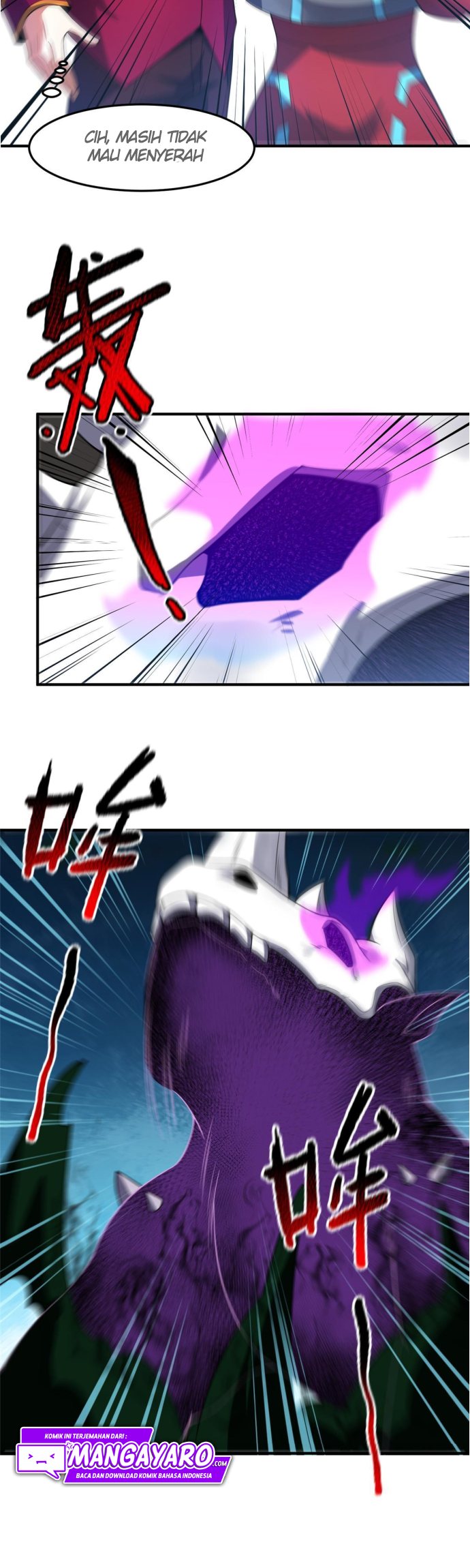 Monster Pet Evolution Chapter 103 - halaman 23