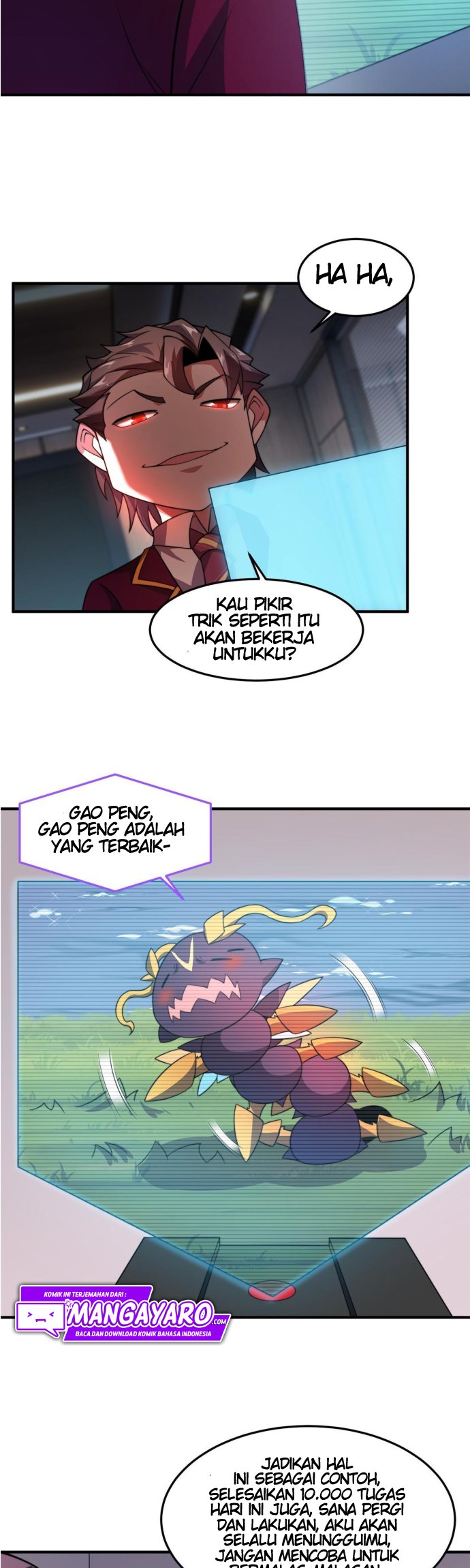 Monster Pet Evolution Chapter 104 - halaman 23