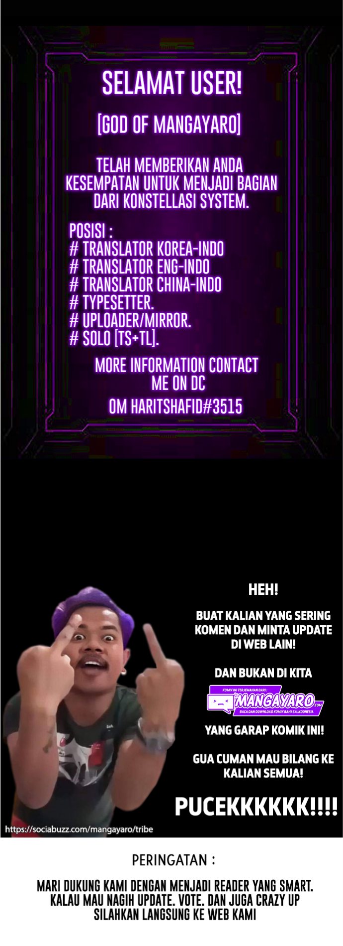 Monster Pet Evolution Chapter 104 - halaman 25