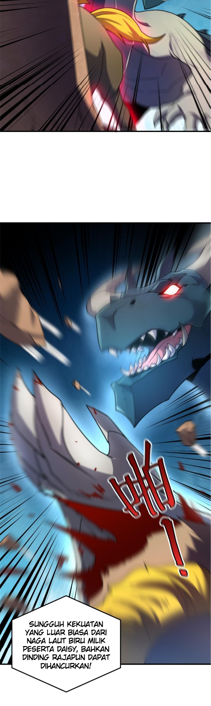 Monster Pet Evolution Chapter 107 - halaman 19