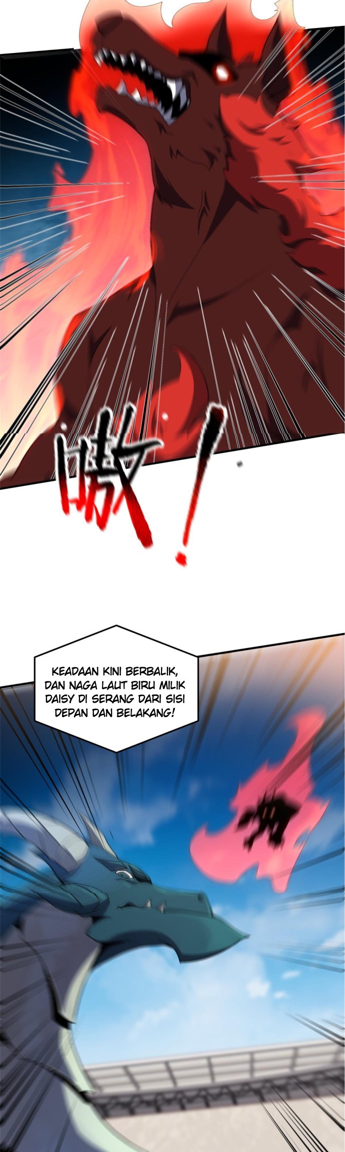 Monster Pet Evolution Chapter 107 - halaman 21