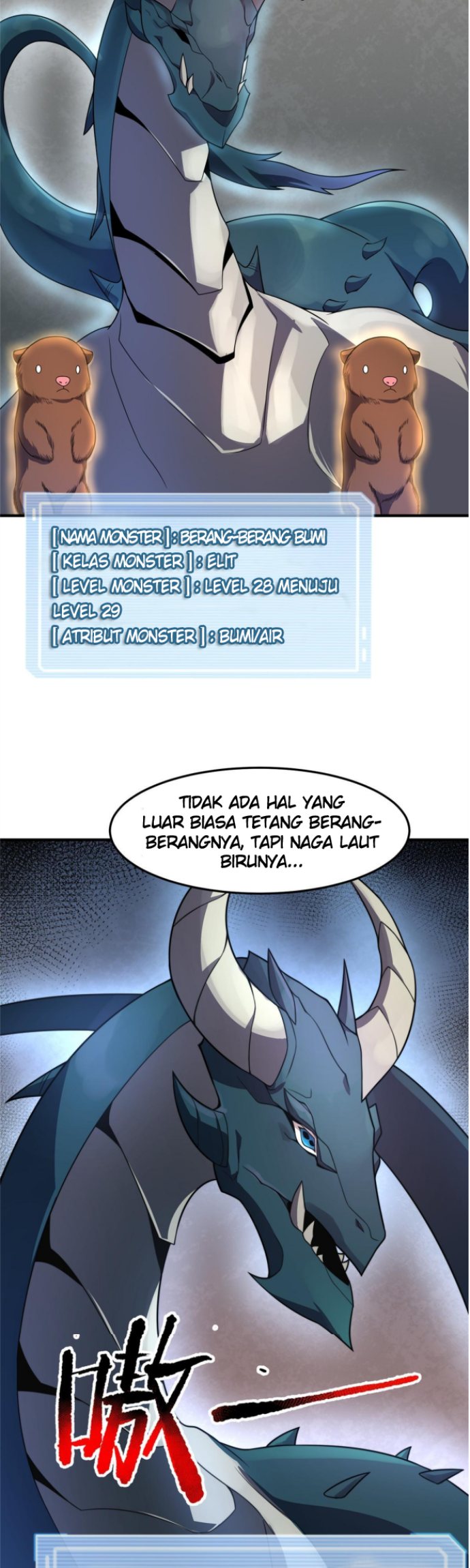Monster Pet Evolution Chapter 107 - halaman 9