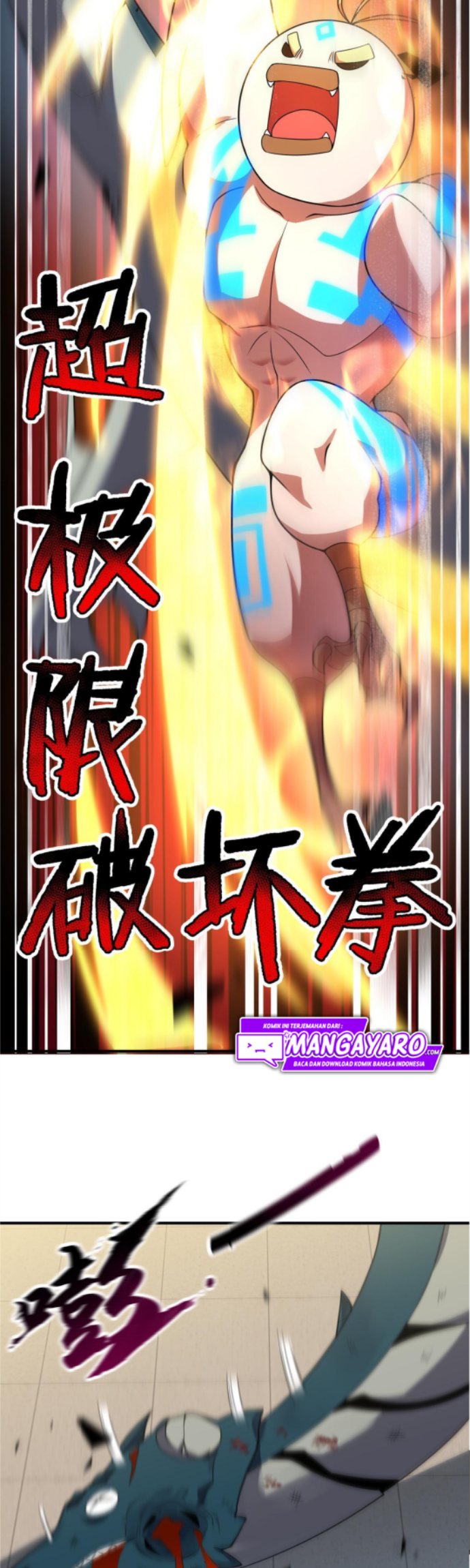 Monster Pet Evolution Chapter 108 - halaman 25