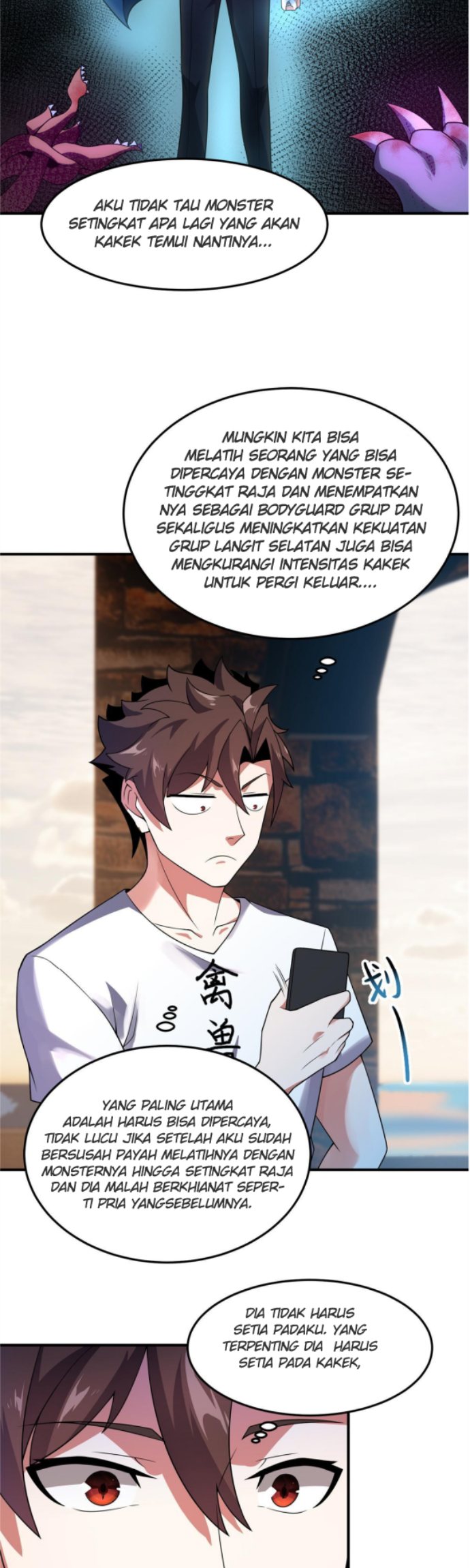Monster Pet Evolution Chapter 109 - halaman 26