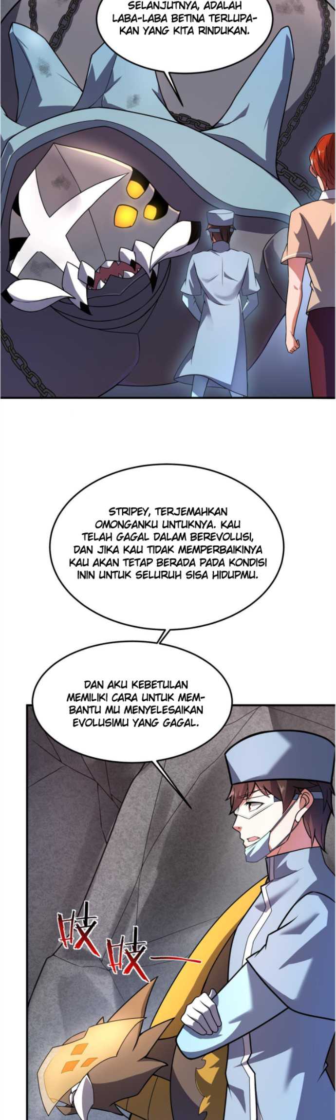 Monster Pet Evolution Chapter 110 - halaman 7