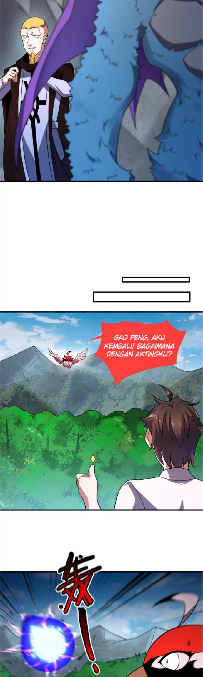 Monster Pet Evolution Chapter 112 - halaman 13