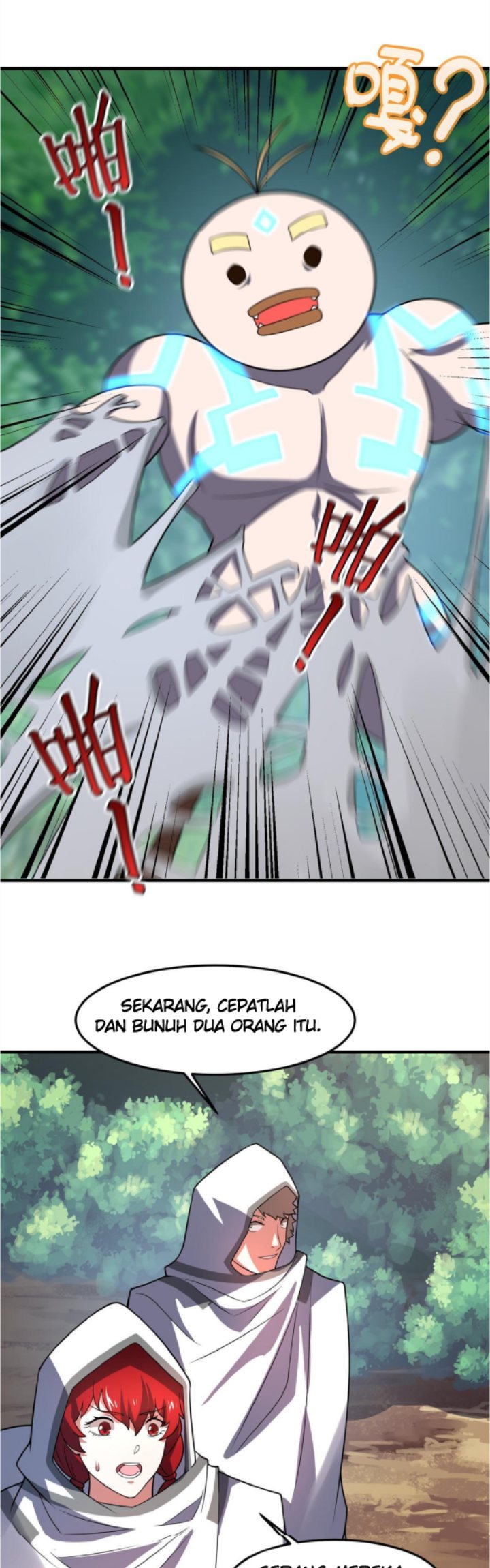 Monster Pet Evolution Chapter 113 - halaman 27