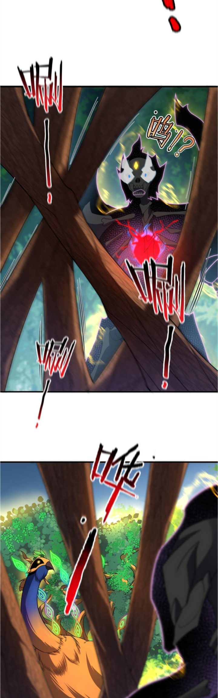 Monster Pet Evolution Chapter 113 - halaman 6