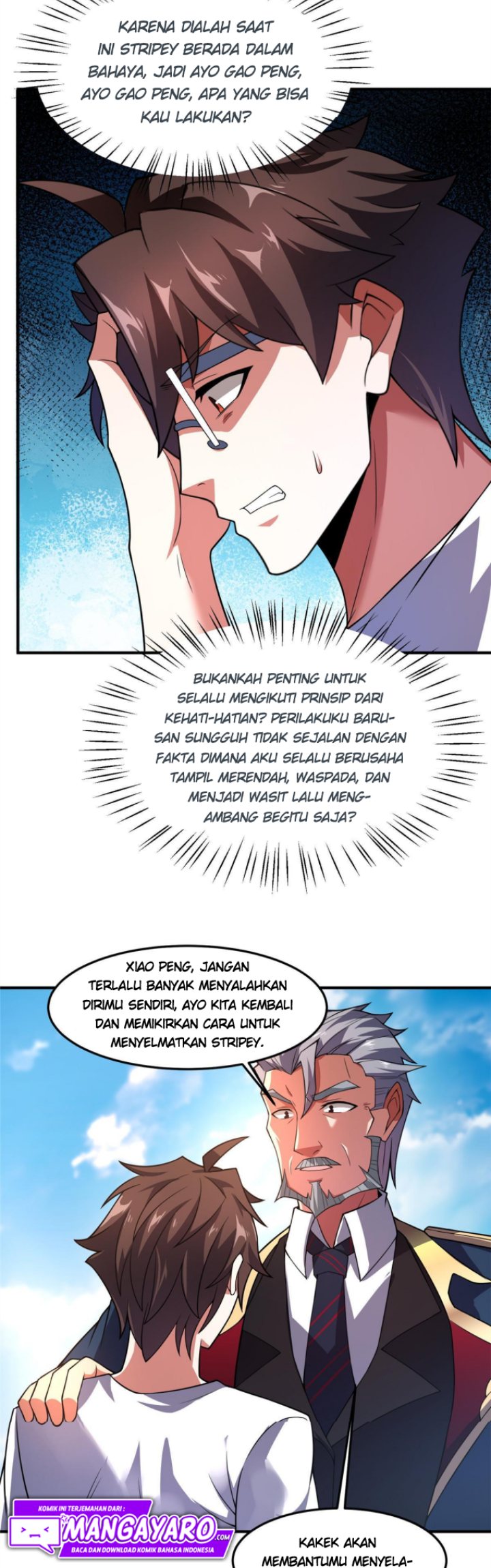 Monster Pet Evolution Chapter 115 - halaman 19