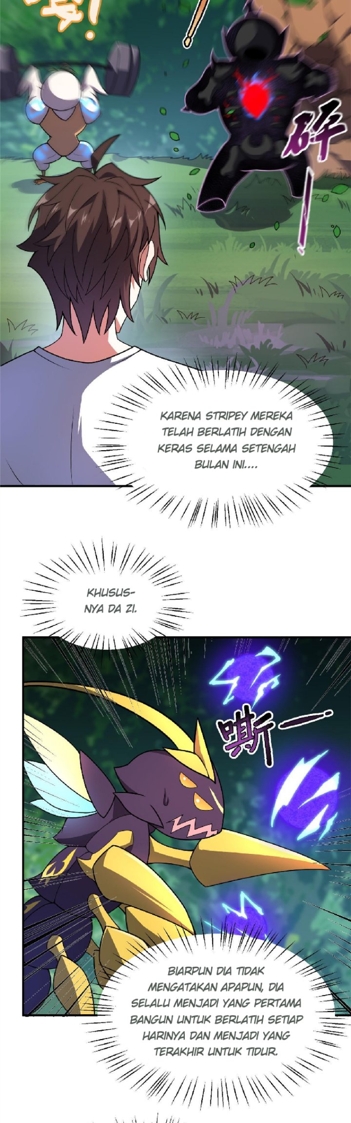Monster Pet Evolution Chapter 115 - halaman 22