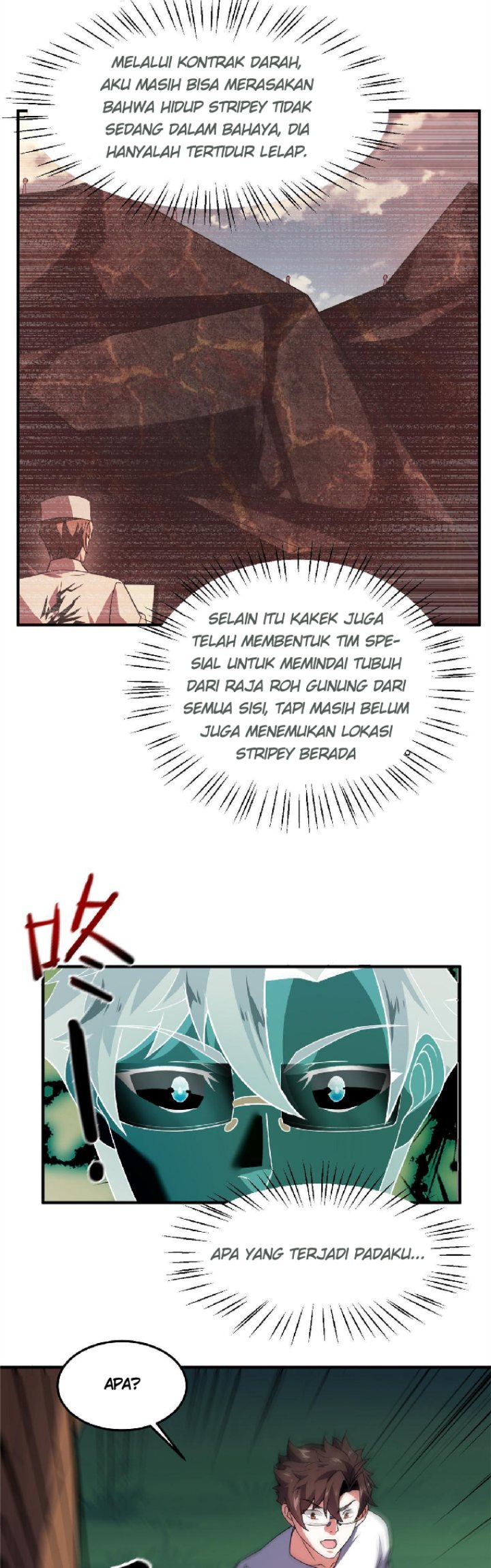 Monster Pet Evolution Chapter 115 - halaman 23