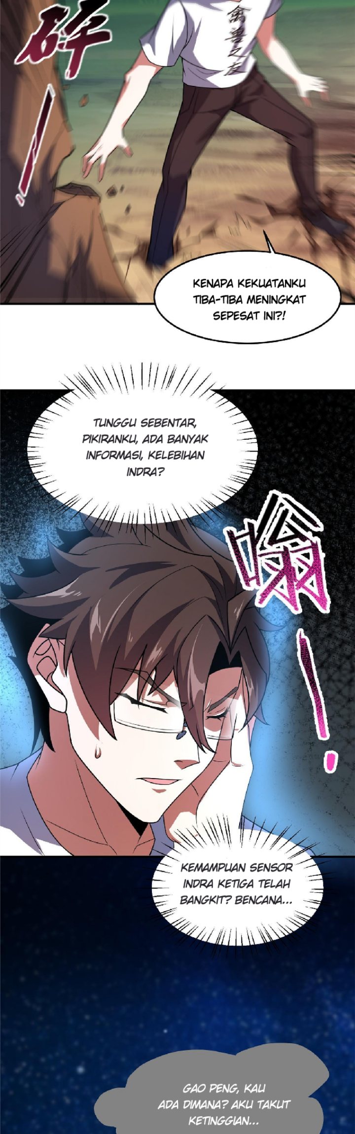 Monster Pet Evolution Chapter 115 - halaman 24