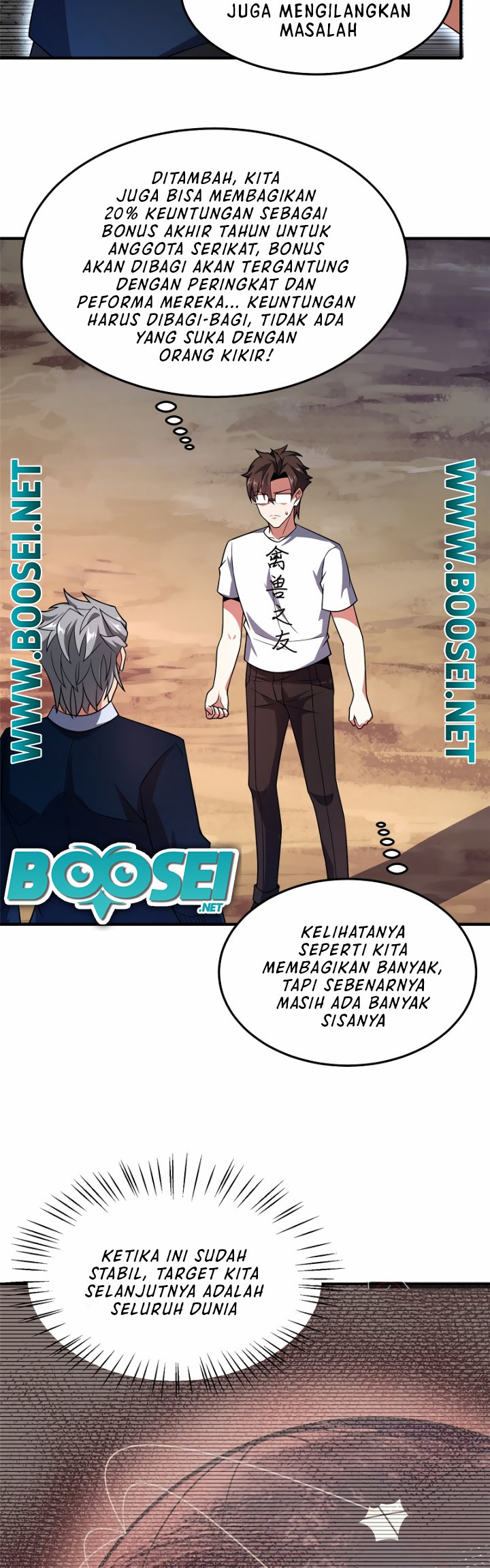 Monster Pet Evolution Chapter 121 - halaman 11