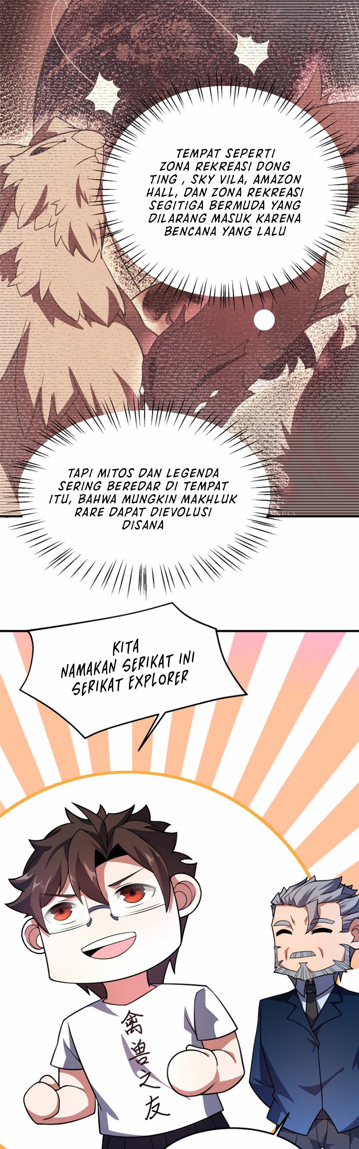 Monster Pet Evolution Chapter 121 - halaman 12