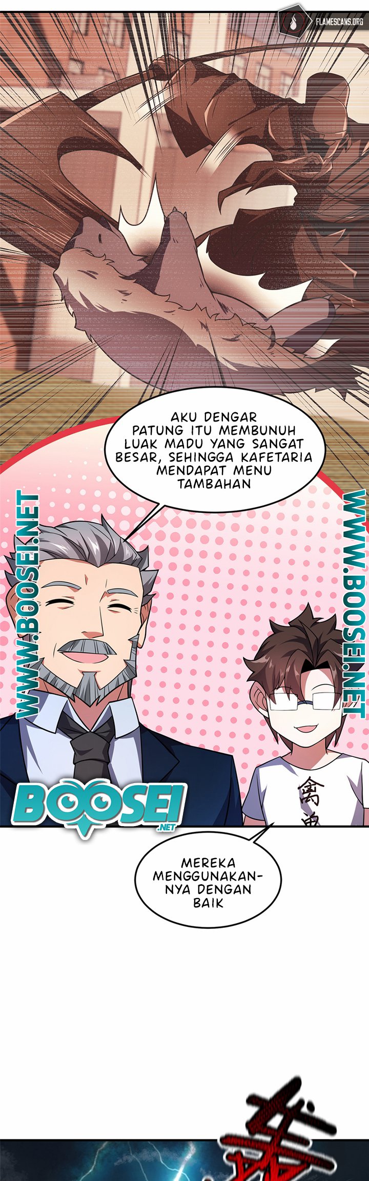 Monster Pet Evolution Chapter 122 - halaman 11