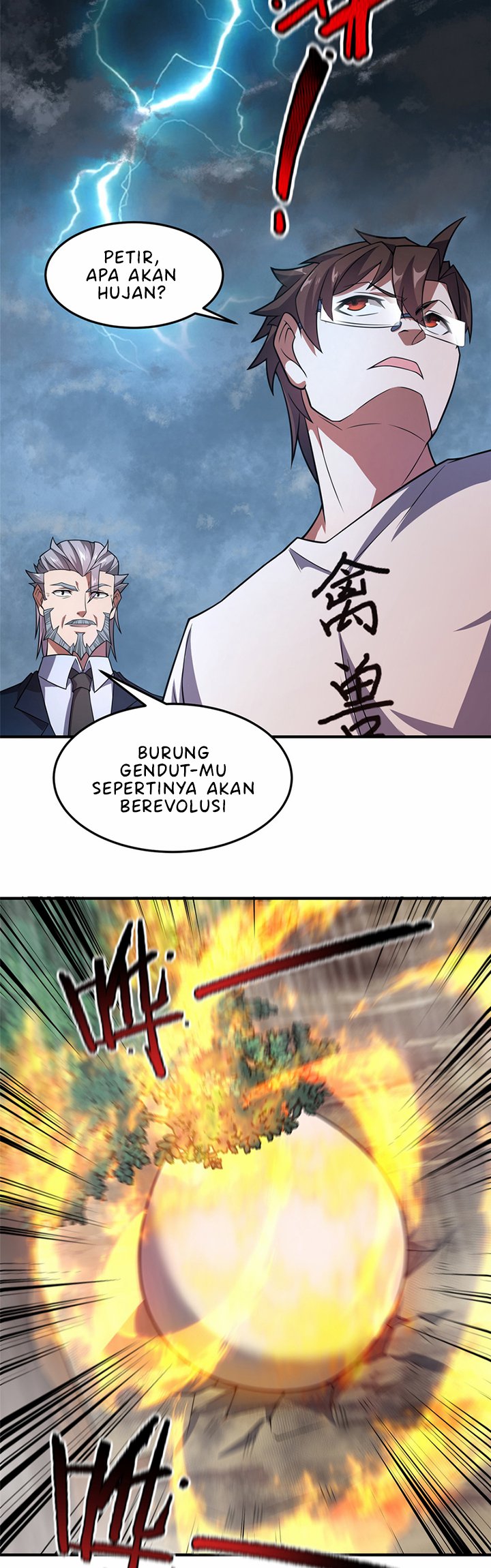 Monster Pet Evolution Chapter 122 - halaman 12