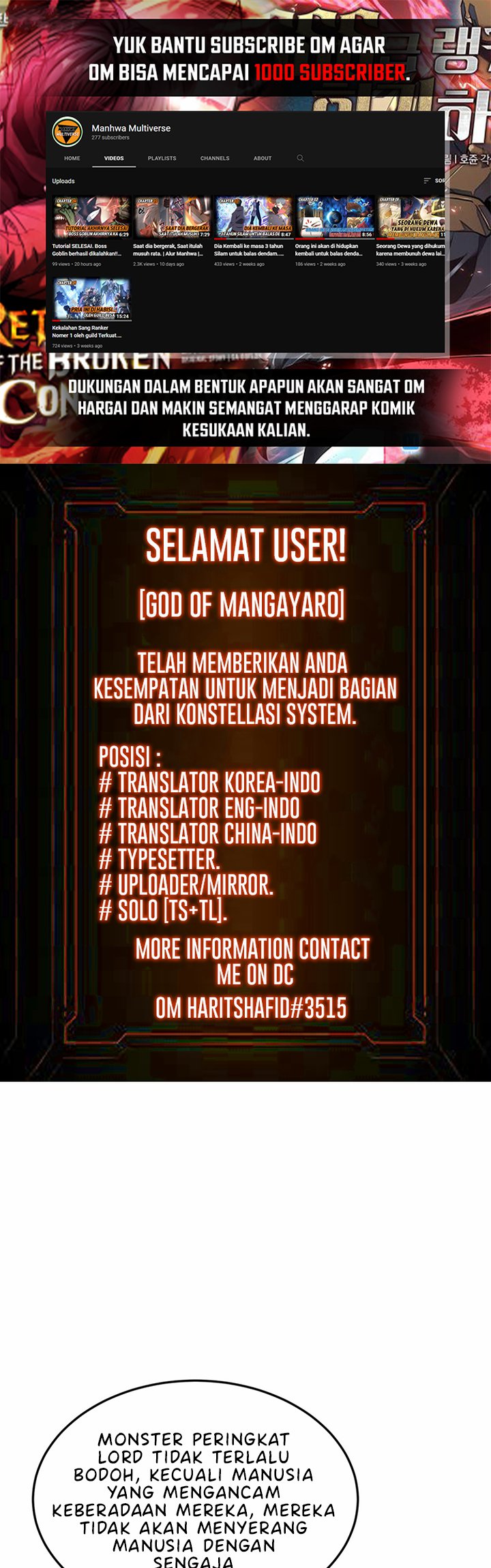 Monster Pet Evolution Chapter 122 - halaman 2