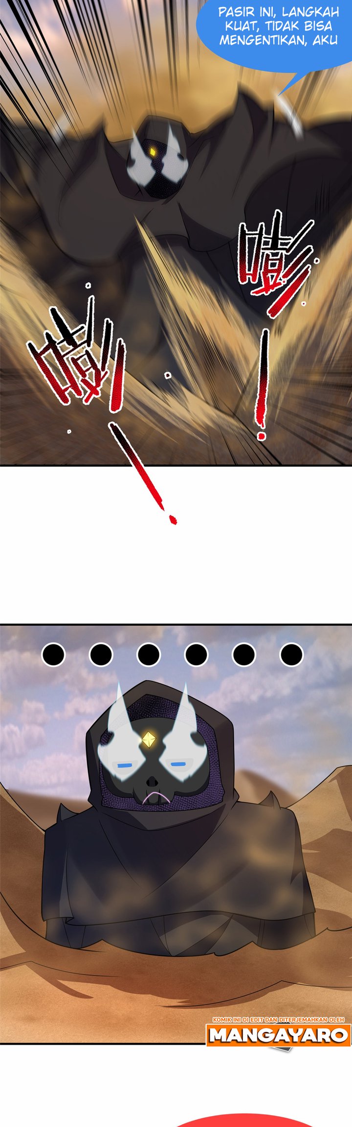 Monster Pet Evolution Chapter 123 - halaman 14