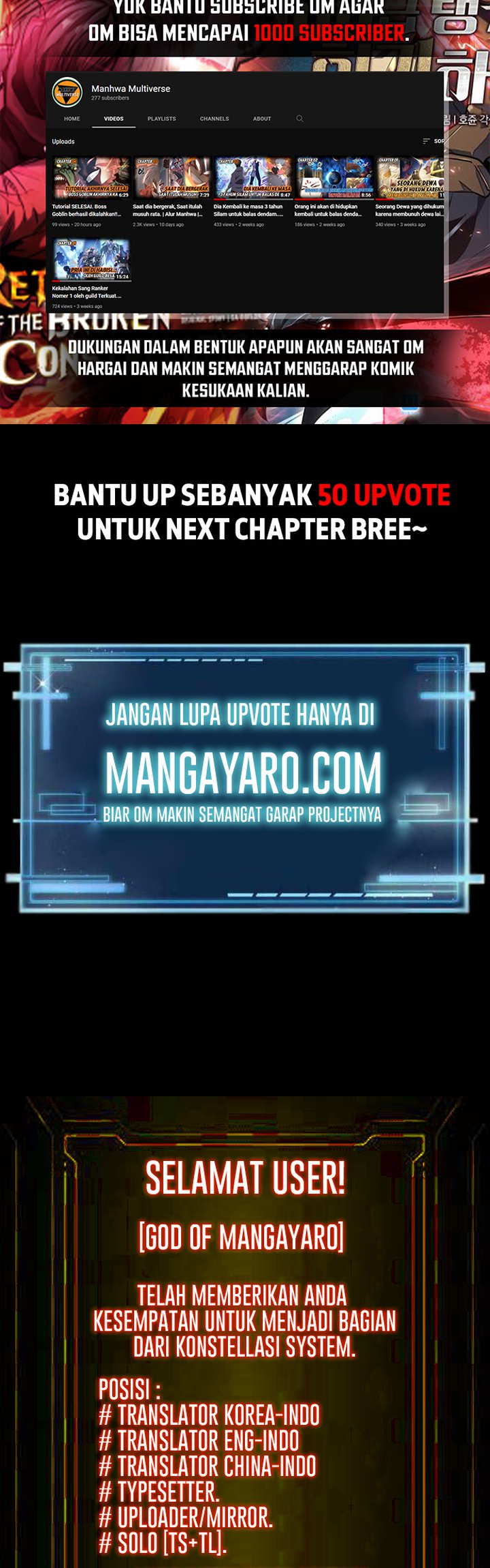 Monster Pet Evolution Chapter 123 - halaman 28