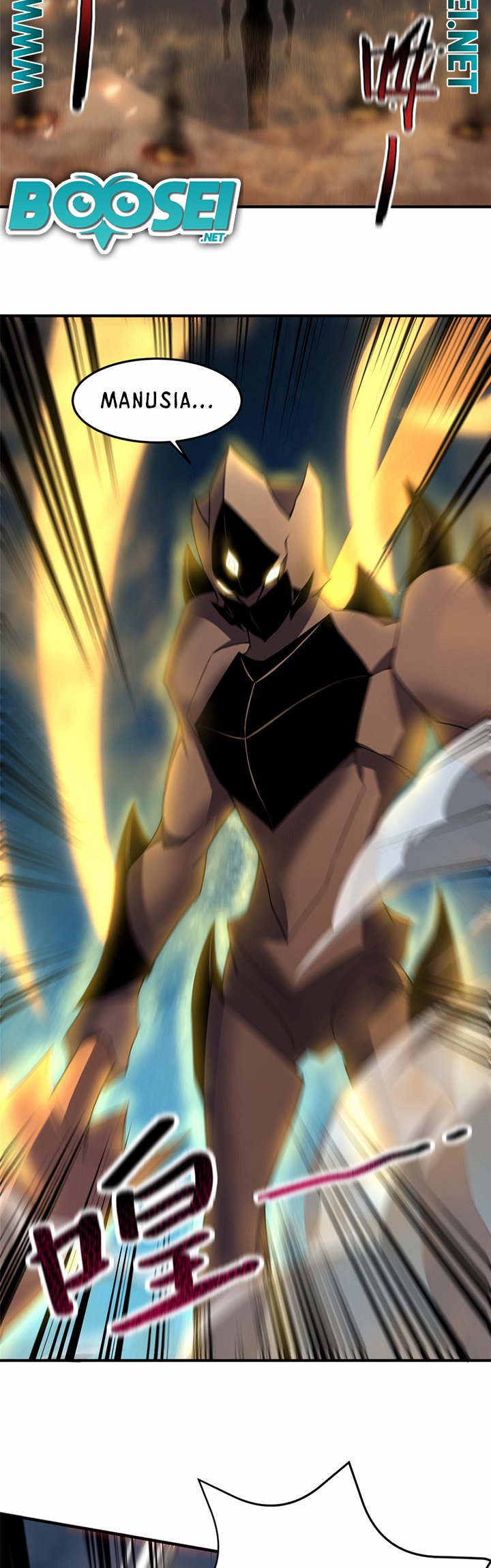Monster Pet Evolution Chapter 124 - halaman 11