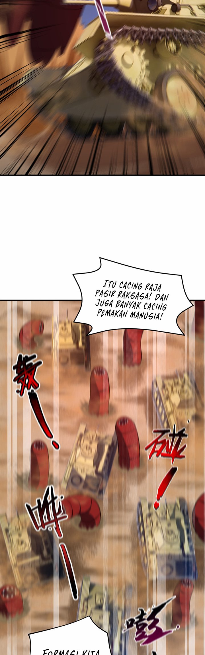 Monster Pet Evolution Chapter 124 - halaman 26